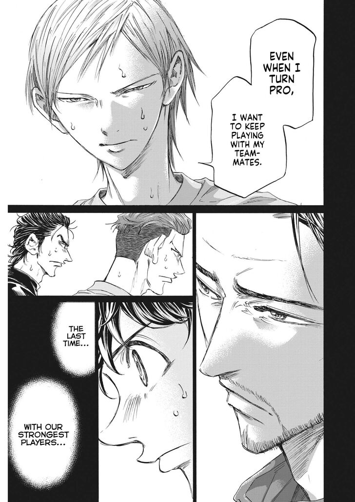 Ao Ashi, Chapter 339 image 16